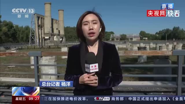 再添罪证！731遗址发现大量侵华日军新罪证