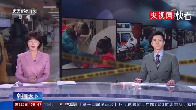 美国连续四周新增儿童确诊超20万