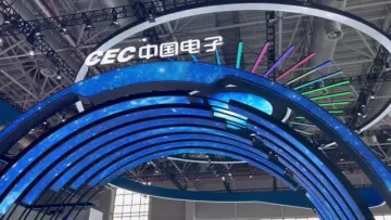 VLOG | 高精尖！中国电子携500项产品参加珠海航展