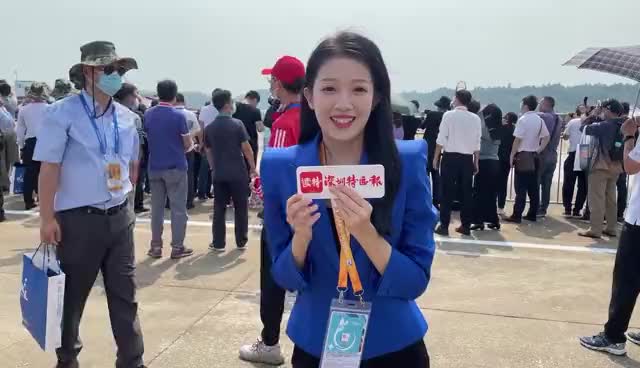 2021珠海航展首日秀丨“隐形小王子”歼20开弹仓炫技