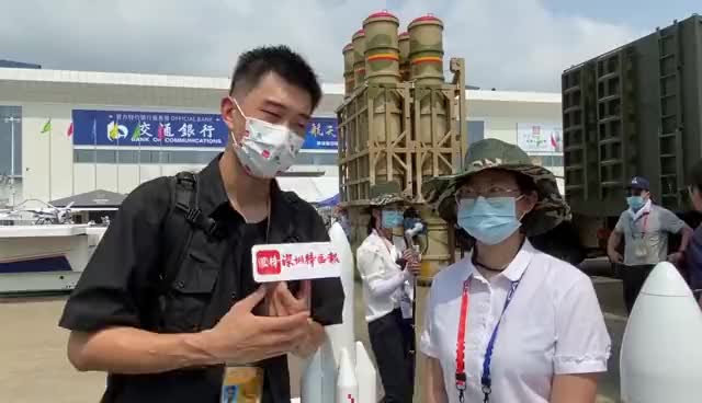 2021珠海航展首日秀丨追风系列智能电驱火箭  会自动悬停、能“自己回家”