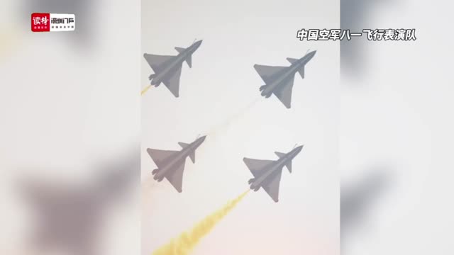 20秒速览！第十三届中国国际航空航天博览会飞行表演