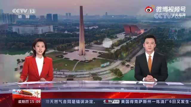 央视主播答长津湖的彩蛋是什么