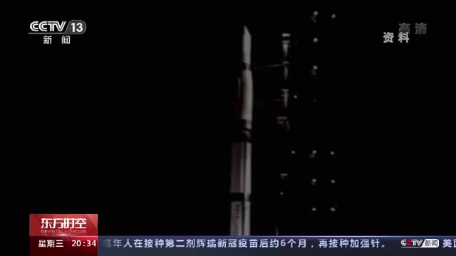 中国首颗卫星上天当晚研讨载人航天