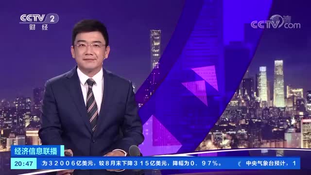 破40亿！红色影片领跑票房市场