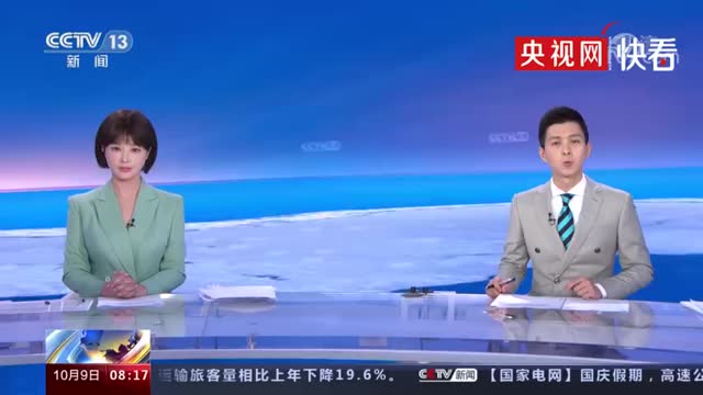 英国800万人已2周买不到生活必需品 超市大量日用品断供