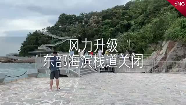 东部海滨栈道关闭