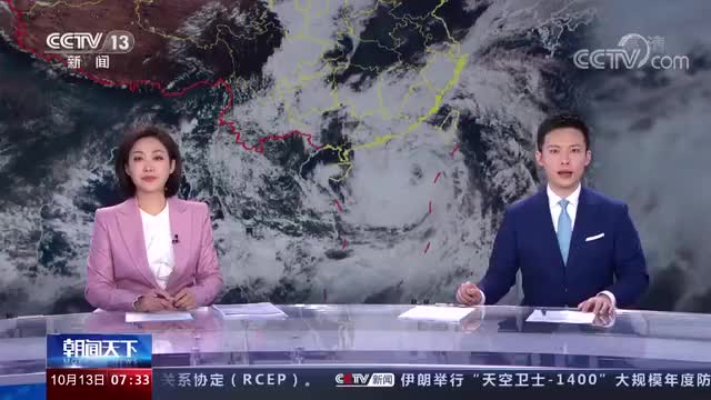 台风来了如何应对？帮扩！