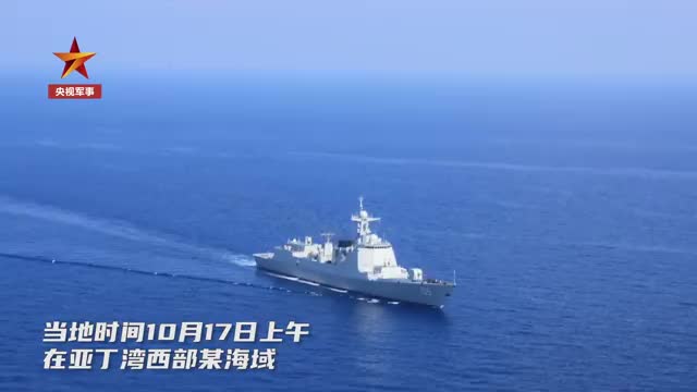 两批护航编队在亚丁湾完成交接