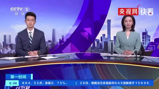 45岁以下脑卒中发病率超10%
