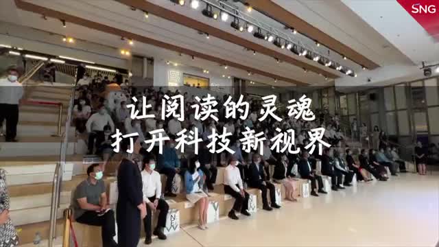 青年学者张笑宇：让阅读的灵魂打开科技新视界