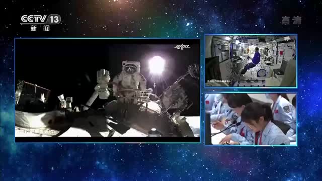 每一步都激动人心！视频回顾神十三首次出舱完美表现