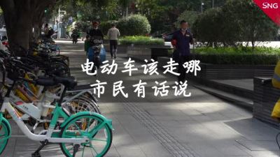 市民建议深圳增加非机动车道