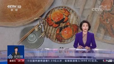 警惕！死蟹存在食用风险不要吃