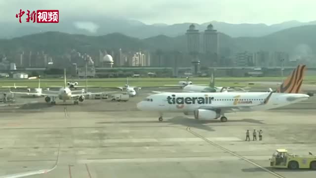 台湾一航空公司推出日本上空绕圈游，开卖2分钟内被秒完