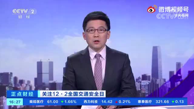 小心！隔夜酒也可能被查出酒驾