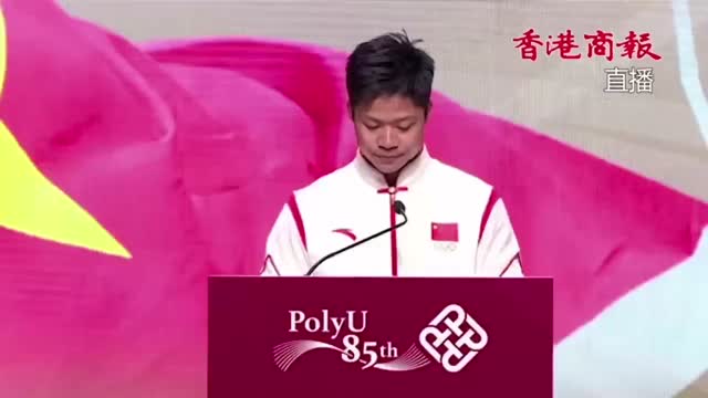 苏炳添的“苏神”是苏桦伟
