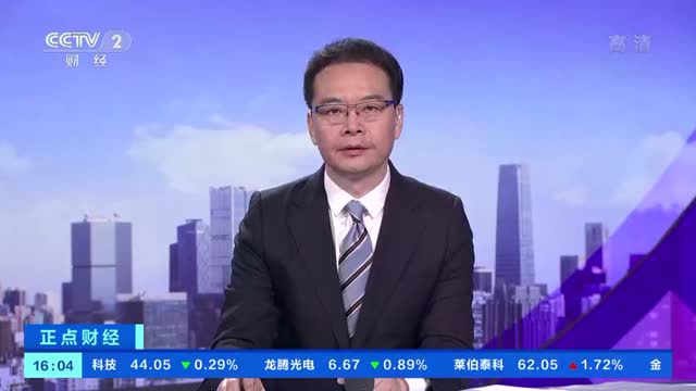 国家粮食和物资储备局：我国粮食供应有充分保障