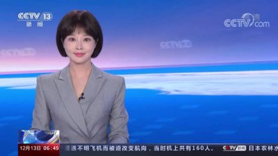广东韶关：华南虎幼崽“庆庆”首次与市民见面
