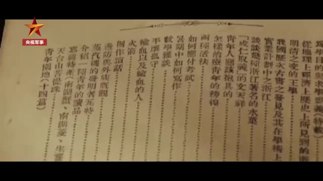 燃！2021中国航天名场面