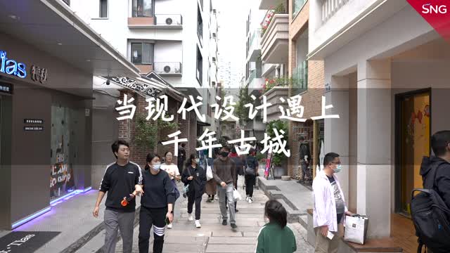  遇见设计——深圳南山老旧城区焕发新颜