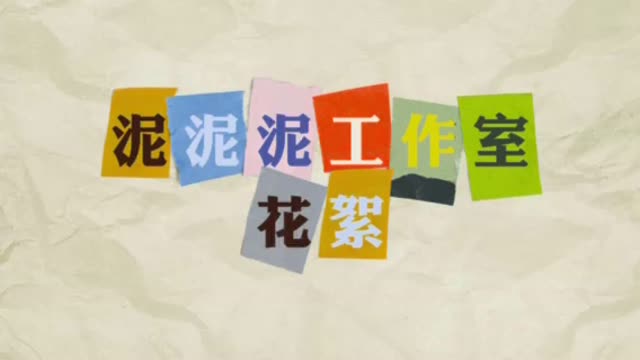 《深圳红》第四期拍摄现场最新路透曝光！史上最走心剧组“再现江湖”