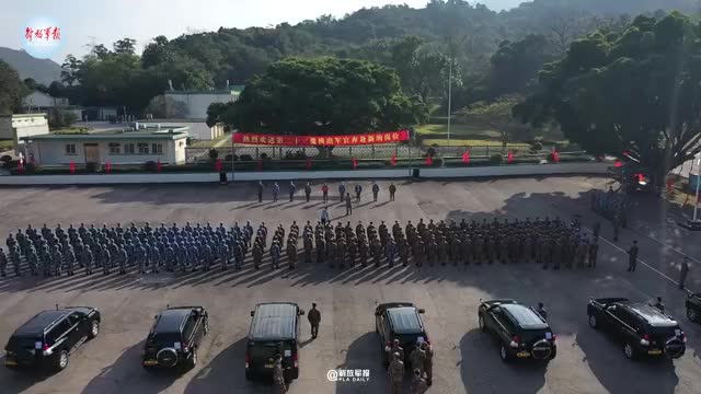 驻香港部队200余名军官轮换离港