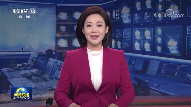 习近平同马耳他总统维拉通电话 