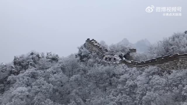 大寒瑞雪！箭扣长城雪花纷飞像水墨画 