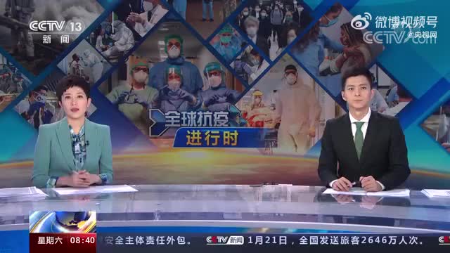 美国12天再增1000万确诊病例