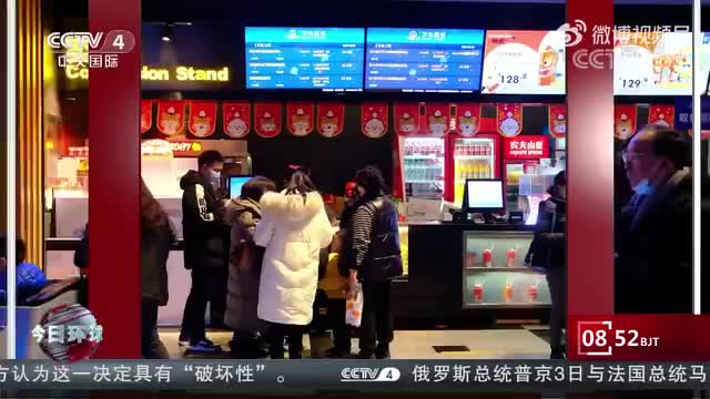 春节档电影票房3天破30亿元