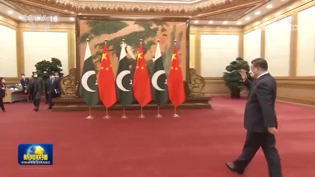 习近平会见巴基斯坦总理