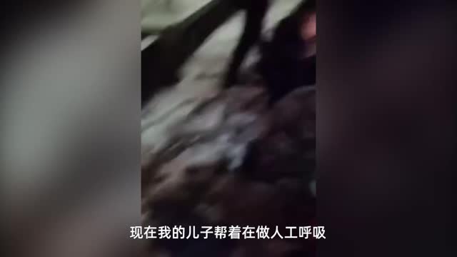 他们雪夜跳河救起落水聋哑女孩