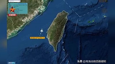 南海战略态势感知：美军驱逐舰穿越台湾海峡