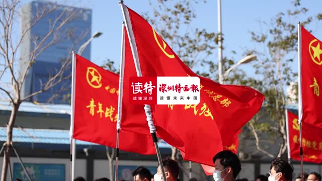 战疫有我！中铁华南区域党员青年志愿者投身深圳疫情防控第一线！