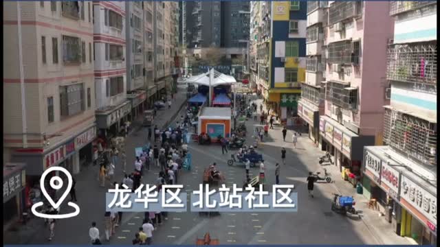 视频｜深圳“雨燕”张莹莹：我们是志愿者，我们向社区报到