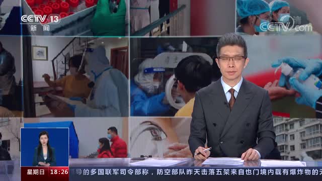 深圳：有序恢复！央视新闻关注
