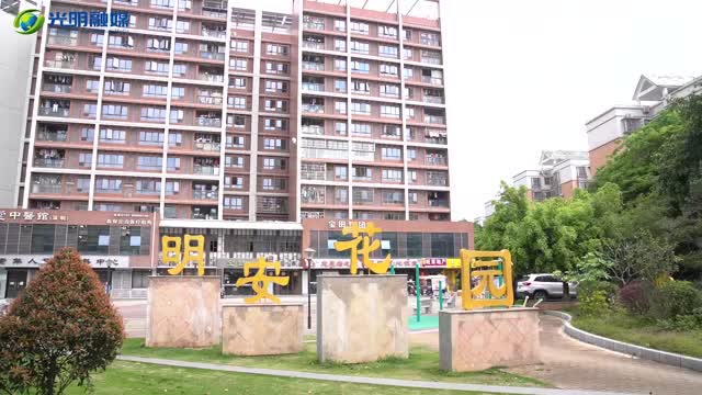 光明区38家“爱心超市”即将开张