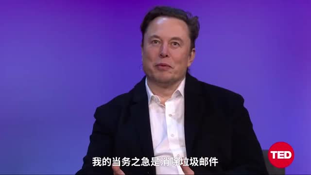 推特收购不成咋办？马斯克：有B计划。