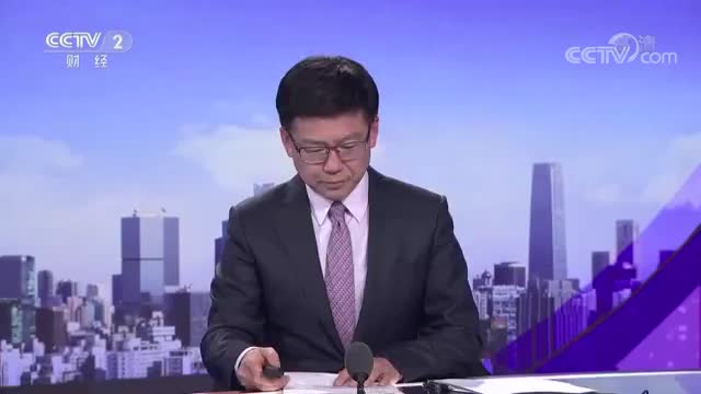 日元对美元汇率跌至20年来最低