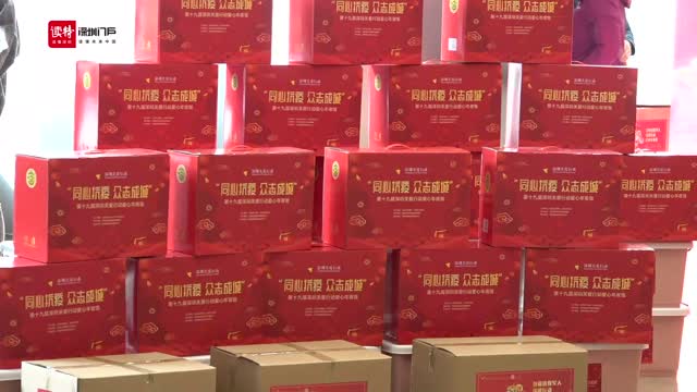 暖胃又暖心！“爱心年夜饭”送到了TA们手中