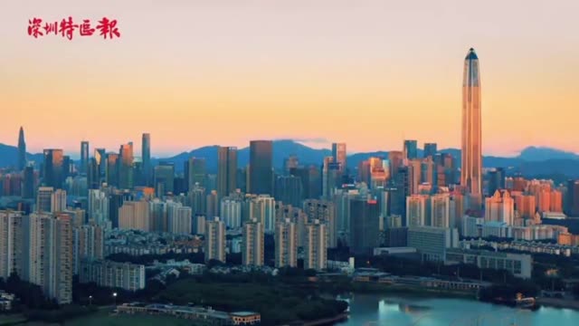 湾区深音 | 陶一桃：总书记重要讲话阐明现代化强国内涵