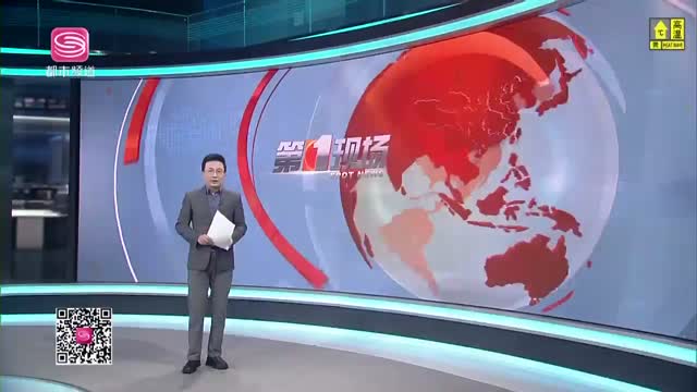 坪山：免赎楼带押过户二手房完成首例交易