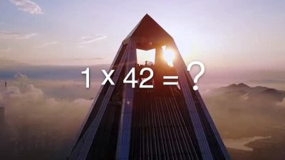 1 × 42 = ？
