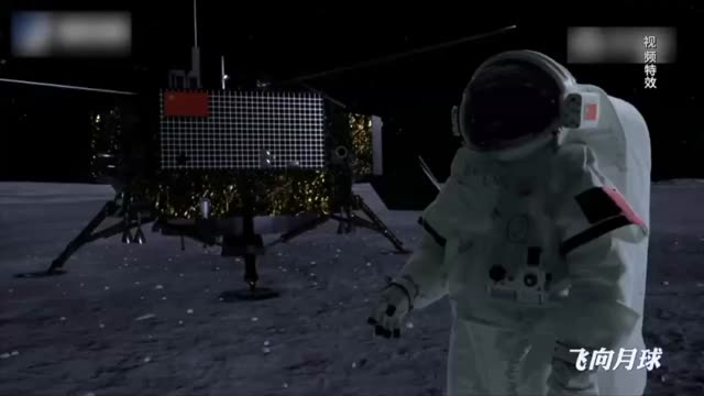 长知识！为什么嫦娥四号要给月球量体温？