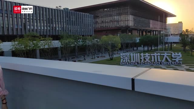  幸福密码③|教育：探索高技能人才培养新模式