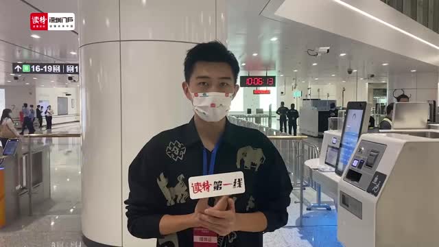 幸福密码① | 科技：实现全自动智慧先行