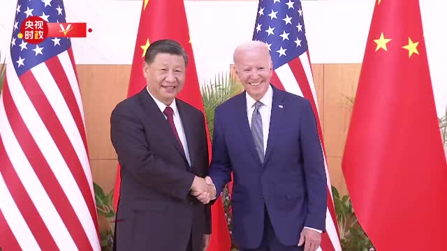 中美元首会晤 两国元首握手合影