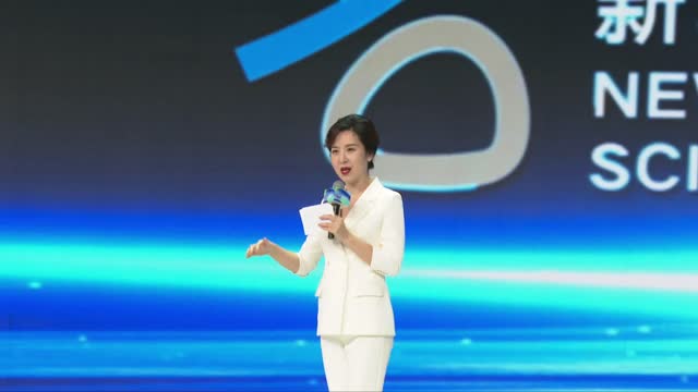 2022西丽湖论坛开幕，更开放更融合更未来