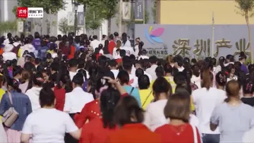 喀什深圳产业园：助力当地人“家门口”就业